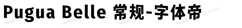 Pugua Belle 常规字体转换
